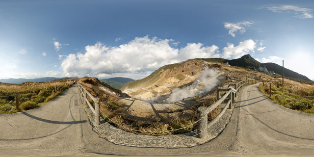 Ōwakudani valley, Hakone 360° Panorama