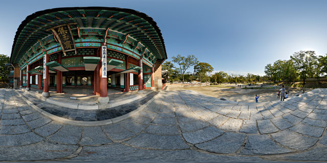 Jibokjae Royal Library 360° Panorama